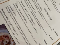 -La Medina餐厅(亮马河南路店)