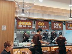 -王春春鸡汤饭(上海中海环宇城店)