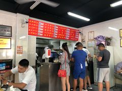 -劈柴院锅贴(沈阳路店)