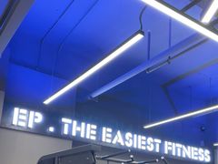 -EASY POWER健身工作室(浦东大道店)