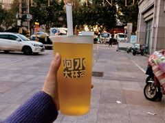 金桔柠檬-阿水大杯茶(泉城路店)