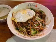 大肠拌川-春雪面馆(转塘店)