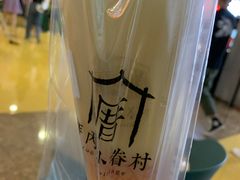 -厝内小眷村(西单大悦城店)