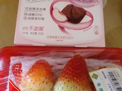 -北京华联生活超市(兰州红星店)