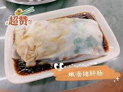 -穗银肠粉店(东川路店)