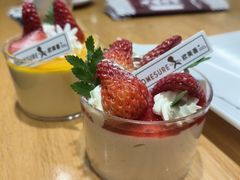 -天盛海鲜烧烤大排档·本地小海鲜·牟平腿穗子(幸福店)