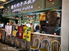 门面-C'è Amore爱意(亿合城店)