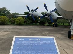 -中国航空博物馆