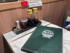 -深仔记茶餐厅(亚士厘道店)