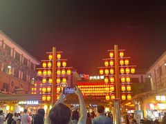 -沙州食驿·非遗小吃夜市