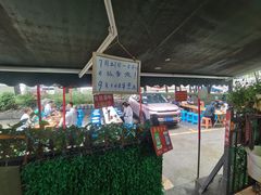 -左撇子私房面