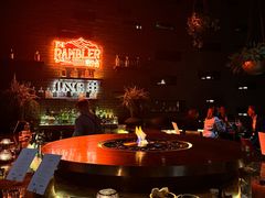 -Jing Bar 井酒吧