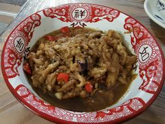 -生记(苏眼井店)