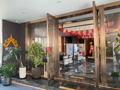 -和子足浴SPA会馆(东方之门店)