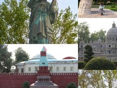 -北京世界公园