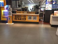 -麦当劳(武昌火车站店)