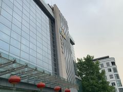 -真爱年华水疗健康运动中心(朱雀大街店)