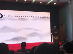 -南京师范大学仙林校区图书馆