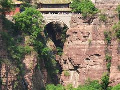 -苍岩山风景名胜区