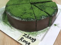 抹茶千层蛋糕-36cake生日蛋糕(福田店)