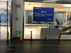 -万达广场(盐城盐都店)