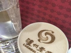 -泸州老窖景区