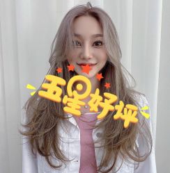 点击看大图 -环球蝶上美业连锁