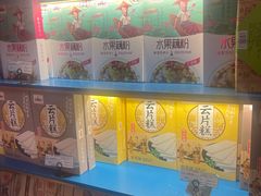 -苏州味道(阳澄湖服务区店)