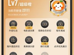 -龙岗区科技馆