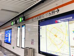 -盈丰路(地铁站)