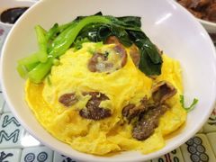 滑蛋牛肉饭-七爷清汤腩·港式餐厅(金狮广场店)