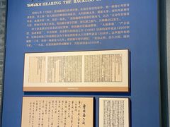-保定直隶总督署博物馆