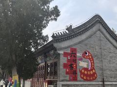 -潭柘寺景区