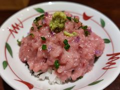 金枪鱼泥饭-加奈日本料理