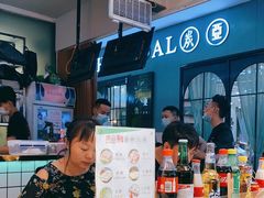 -百品聚旋转火锅(号外店)