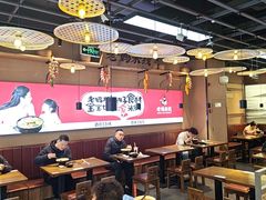 -老妈米线(木渎影视城店)