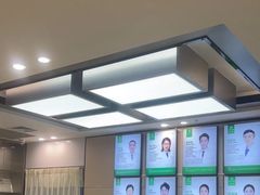 -深圳正夫口腔医疗管理连锁有限公司温莎口腔门诊部(东门店)