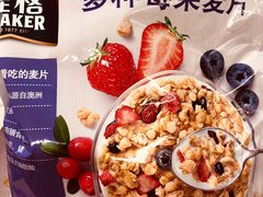 -杭州大厦LSE城市生活超市(杭州大厦店)