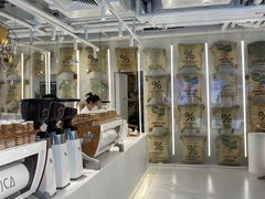 -% Arabica阿拉比卡咖啡(前滩太古里店)