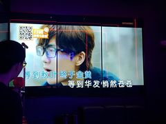 -星聚会KTV(前海印里店)