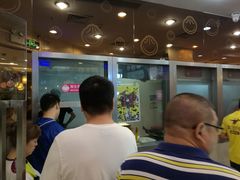 -小杨生煎(香港名都店)