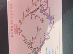 -京东石林峡风景区