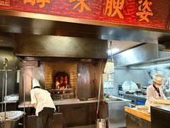 -阿庄新豫菜(通泰路店)