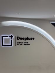 -Deeplus+韩国皮肤管理한국피부관리·C:Lab肌肤实验室