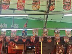 -陈老二烧烤(草市街总店)