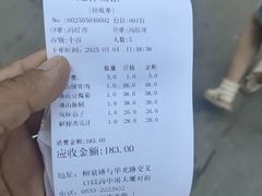 -纪林菜馆·博山菜老字号(华光路店)