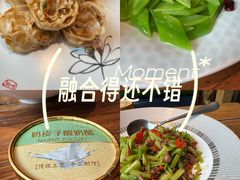 -YAFEE雅菲 川·湘·粤融合菜(魏公村店)