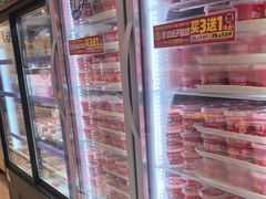 -味多美蛋糕(古城店)