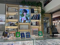 -北京惠敏时尚眼镜行(国际眼镜大厦店)