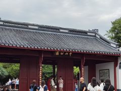 -杭州黄龙洞